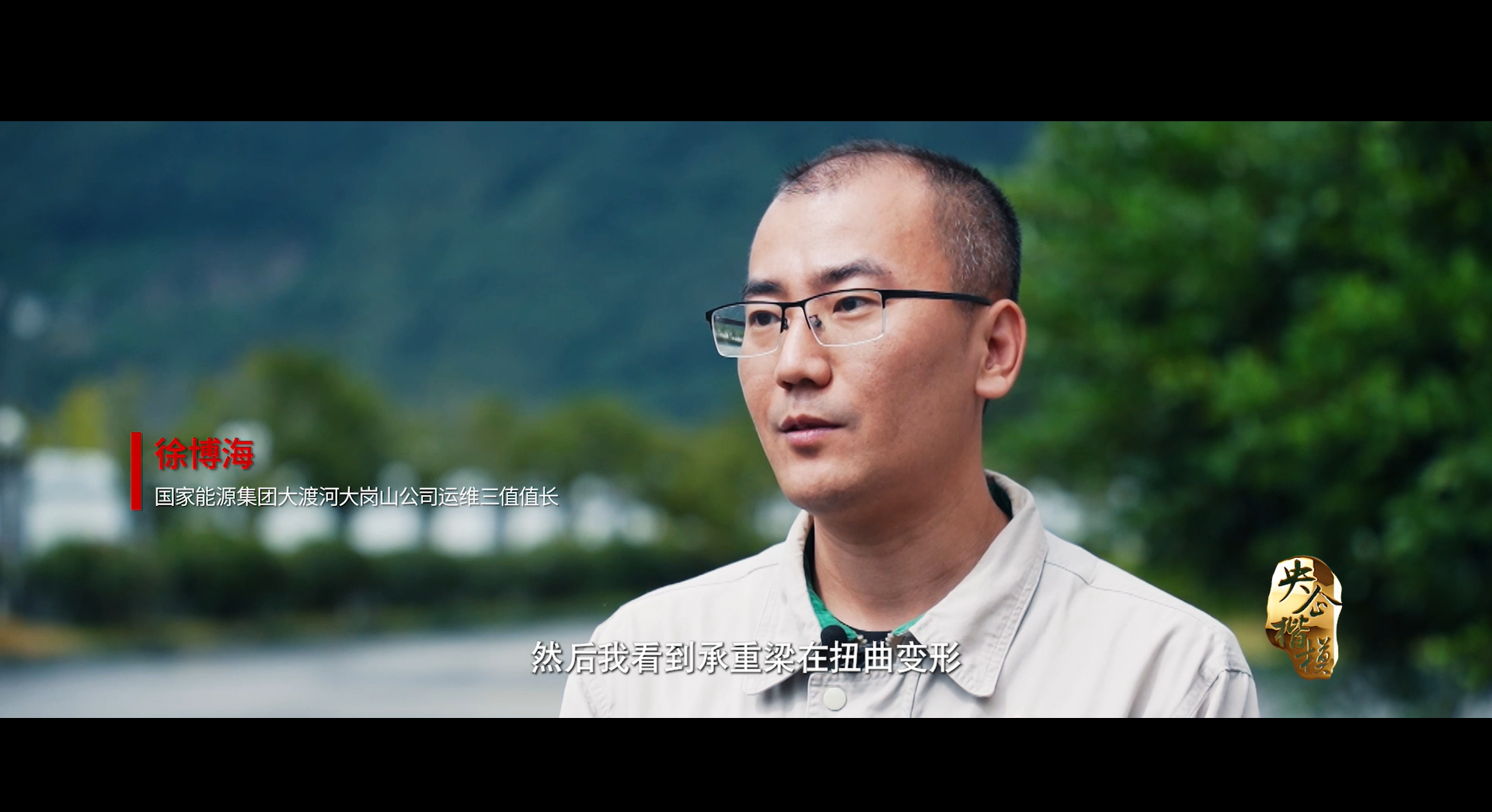 ������ʱ - �������ǲ�!