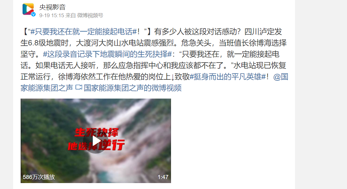 ������ʱ - �������ǲ�!