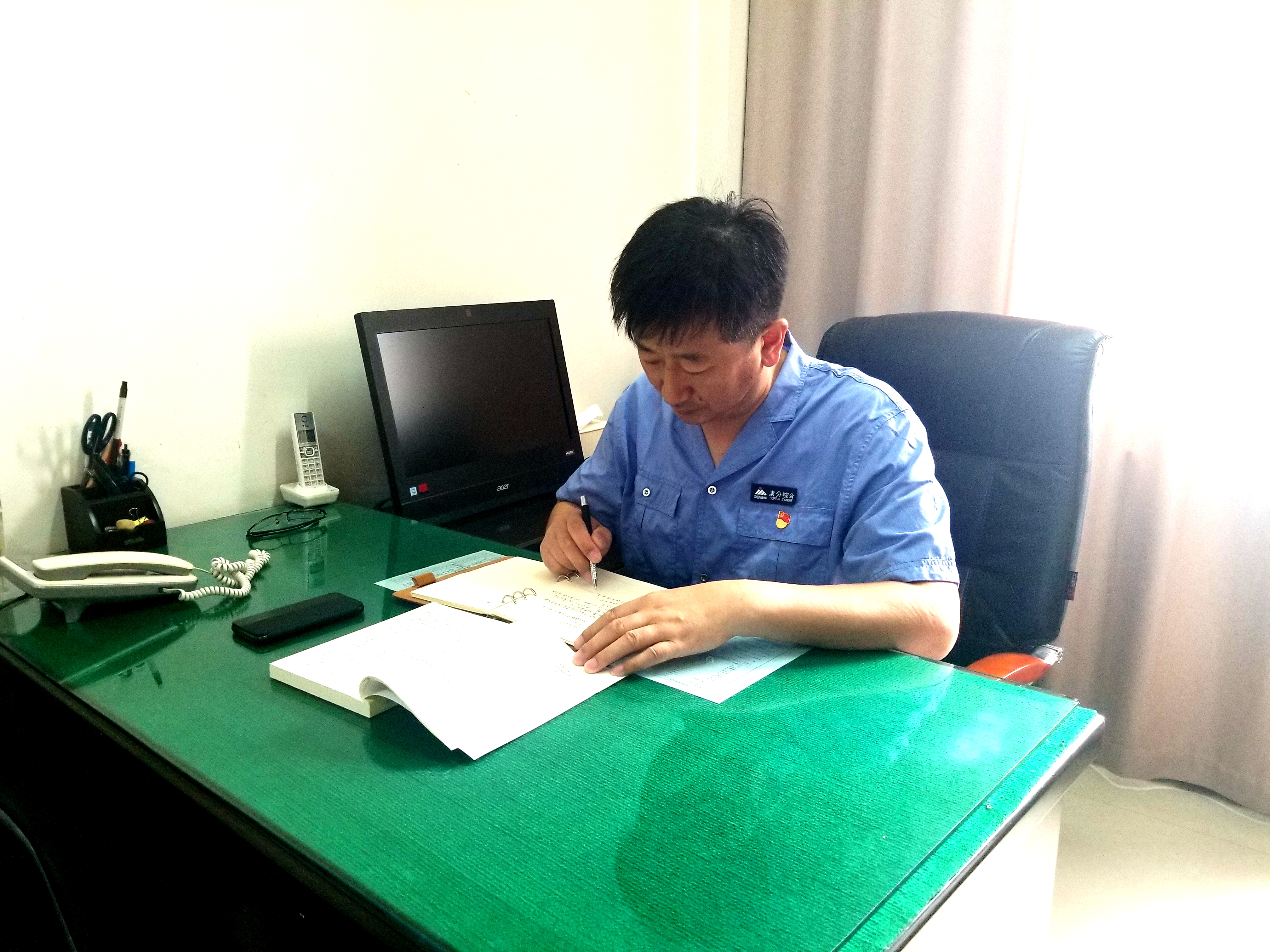 ������ʱ - �������ǲ�!