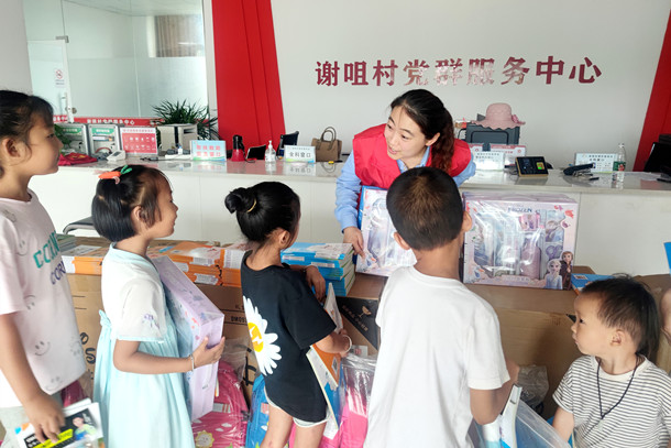 4781142917_110243468775_IMG_20230713_185017_¸±±¾