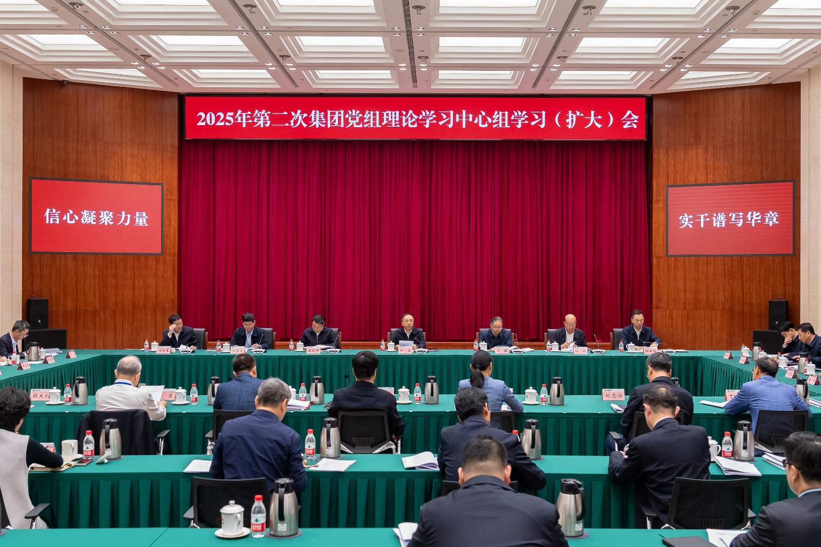 微信图片_20250313215443