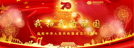 ������ʱ - �������ǲ�!