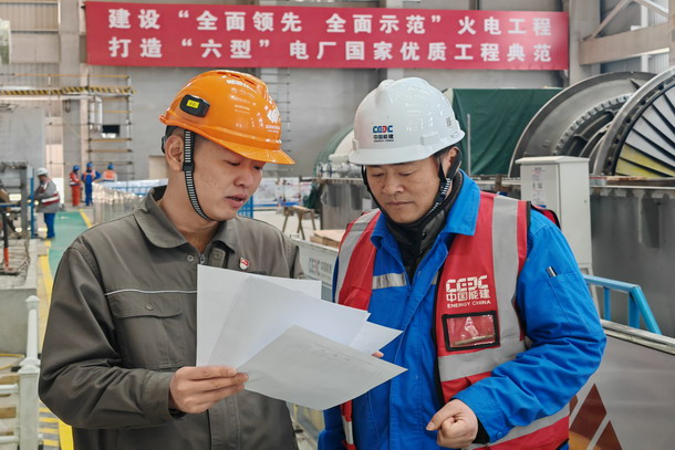 ������ʱ - �������ǲ�!