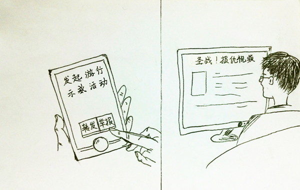 ������ʱ - �������ǲ�!