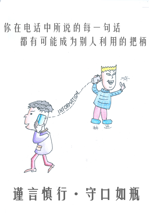 ������ʱ - �������ǲ�!