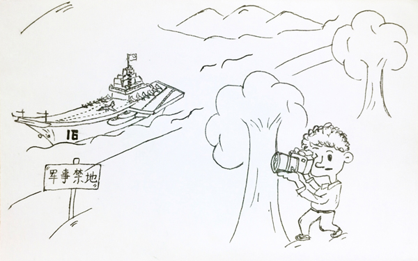 ������ʱ - �������ǲ�!