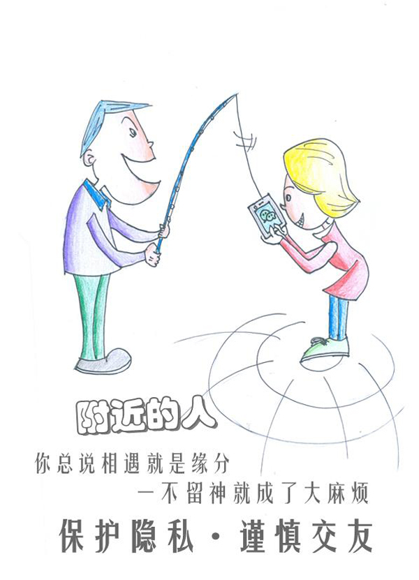 ������ʱ - �������ǲ�!