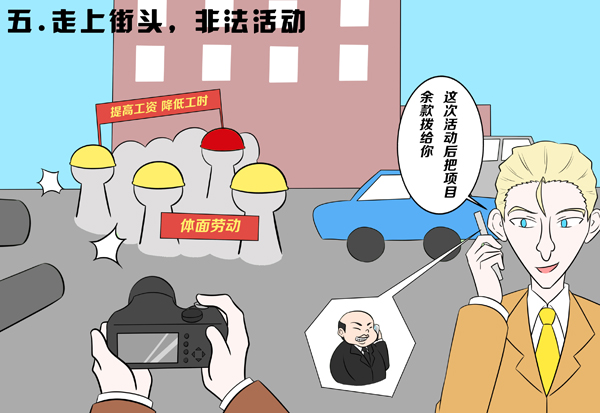 ������ʱ - �������ǲ�!