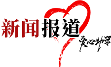 ������ʱ - �������ǲ�!