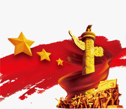 ������ʱ - �������ǲ�!